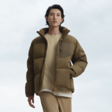 BOSIDENG 波司登 男式科技轻量立领保暖羽绒服 B20145213_7329