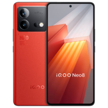 PLUS会员：vivo iQOO Neo8 12GB+512GB 赛点 第一代骁龙8+ 自研芯片V1 120W超快闪充  5G手机