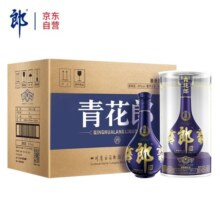 郎酒郎酒 青花郎 2021年份 酱香型白酒 53度 500ml*6瓶 整箱装