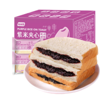 再降价、PLUS会员、掉落券：bi bi zan 比比赞 紫米夹心吐司 2斤 1000g/箱