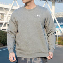 安德玛 UNDERARMOUR）官方男子卫衣1374250-012灰色/抓绒保暖/圆领 XXL