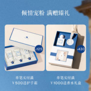 maxi light 英国Maxilight奇麦思婴儿舒缓按摩油