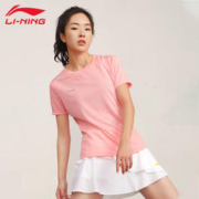LI-NING 李宁 短袖T恤男女夏季舒适透气简约运动跑步训练文化衫