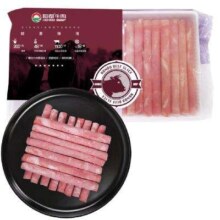 10点开始：恒都 国产原切精选牛肉卷500g 冷冻