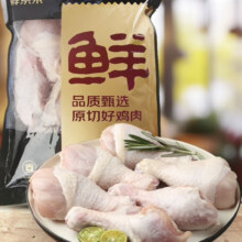 京东百亿补贴，PLUS会员:鲜京采 琵琶腿1kg*4件