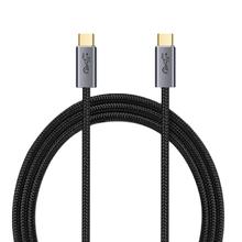 京东PLUS：凯宠 Type-C编织数据线 20GB 100W 8K@60Hz 2米