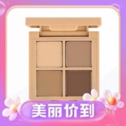 3.8焕新：3CE 四色眼影盘