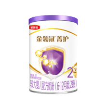 需入会:伊利奶粉 菁护系列 较大婴儿配方奶粉 2段130g
