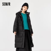 Semir 森马 羽绒服女长款连帽冬季新款保暖厚外套时尚机能风