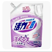 28日10点、限20000件、聚划算百亿补贴：活力28洗衣液 4斤薰衣芬芳洗衣液