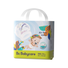 bc babycare拉拉裤秋冬透气不闷超薄日用单包Air pro透气薄尿不湿 XXL-28片*4包