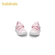 88VIP会员：巴拉巴拉 童鞋男宝宝婴儿学步鞋软底夏季2023新款女童休闲透气鞋子