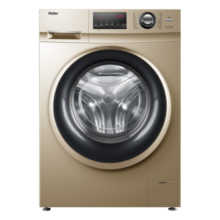 海尔（Haier）洗衣机全自动滚筒变频家用10公斤大容量滚筒洗衣机速洗羊毛洗羽绒洗除菌筒自洁一级能效 以旧换新 【十年防变色】洗烘一体+蒸汽除菌+顽渍洗+空气洗