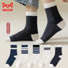 PLUS:Miiow 猫人 男士中筒春秋冬季运动袜 10双