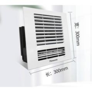 Panasonic 松下 FV-20CSE1C-W RF无线遥控厨房专用凉霸
