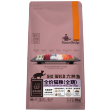 比瑞吉猫粮 六种鱼成猫幼猫全期无谷通用型猫粮 8kg