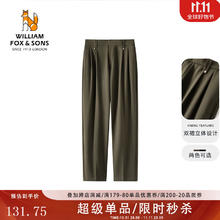 William fox&sons 双褶复古休闲西裤 WF331312