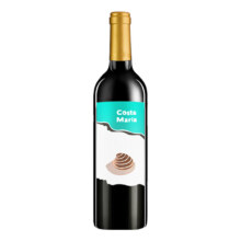 玛利亚海之情 半甜红葡萄酒 750ml单支装19.9元包邮（plus会员19.85元）
