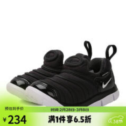 限移动端：NIKE 耐克 滔搏运动）耐克中性小童DYNAMO FREE毛毛虫一脚蹬复刻鞋343938 343938-013 25