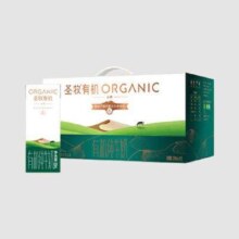 限地区、新价格：圣牧 有机纯牛奶 200ml*12大盒*4件