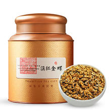 忆茗道 滇红茶 特级 滇红金螺 蜜香香耐型 100g