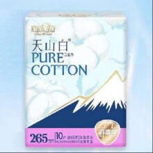 PLUS会员、概率券：淘淘氧棉 卫生巾 日夜组合套装 1包10片