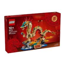 LEGO 乐高 80112祥龙纳福中国龙年积木12生肖儿童玩具新年礼物568.26元