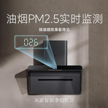 AUCMA 澳柯玛 冷风扇/无叶水冷塔扇/加湿水冷风扇/遥控空调扇/家用落地扇/母婴儿童空气循环扇A201(Y)