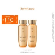 Sulwhasoo 雪花秀 御时紧颜参养水乳40ML*1—MLJ