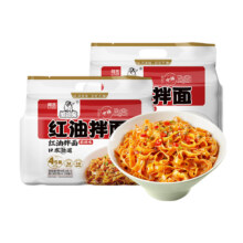 88VIP、需福袋:阿宽 红油拌面面皮  400g*2提