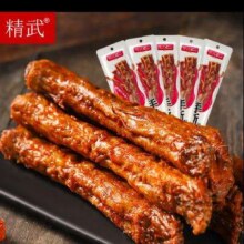 Plus会员:KINGWUU精武手撕鸡脖整根烤脖 单根装40g
