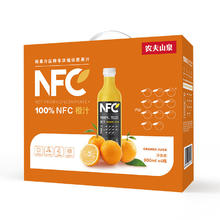 农夫山泉 100%NFC 橙汁