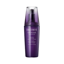 黛珂（DECORTE）肌源修护精华液100ml 第二代小紫瓶肌底液 滋润 护肤礼物