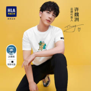 HLA 海澜之家 短袖T恤男女情侣山短袖男女HNTBJ2U550A 米白花纹KP 160/80A/XS