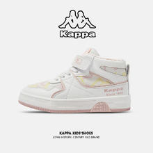 Kappa 卡帕 KIDS卡帕儿童运动板鞋