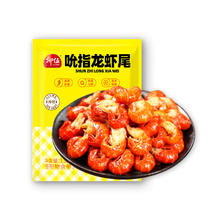 20点开始：LIUWU 柳伍 一级龙虾尾 蒜香110g*6袋