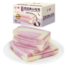盼盼芋泥无边夹心吐司 面包三明治300g/箱