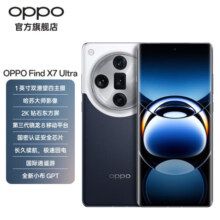 OPPO【现货当天发】 Find X7 Ultra 5G手机 新品OPPO手机 findx6Pro升级版 OPPOAI手机 哈苏影像全网通 海阔天空 12GB+256GB 官方标配