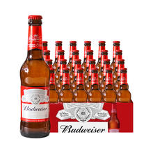 春焕新：Budweiser 百威 拉格啤酒 275ml*24瓶