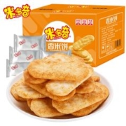 千卜 米多奇雪饼香米饼100包整箱