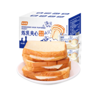 PLUS会员、概率券：比比赞 BIBIZAN 夹心吐司炼乳味面包 1000g/箱