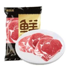 再降价、PLUS会员：鲜京采 原切草饲牛排套餐1.8kg（10片）