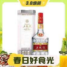WULIANGYE 五粮液 普五 第七代 浓香型白酒 52度 500ml/瓶 海外版