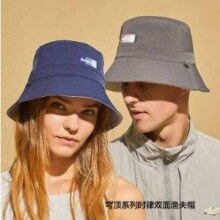 BENEUNDER 蕉下 穹顶系列 男女款时律双面防晒渔夫帽 多色