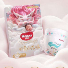 百亿补贴、PLUS会员：好奇（Huggies）皇家御裤小龙裤纸尿裤L76片(9-14kg)婴儿尿不湿龙纹裸感