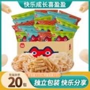 喜盈盈 鲜蛋虾片虾棒虾条零食 8g*20包组合装