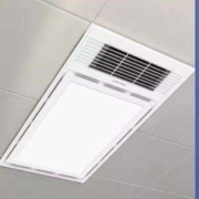 4日20点：Yeelight 易来 A3 多功能风暖浴霸 2400W