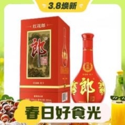 3.8焕新：LANGJIU 郎酒 红花郎10酱香型白酒 53度 500mL 单瓶装