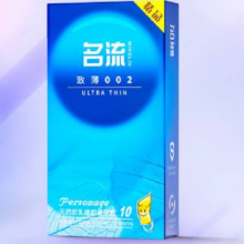 名流 超薄避孕套 光面52mm致薄002型10只装