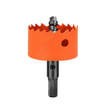 戴恩工具 双金属开孔器 15mm 3支